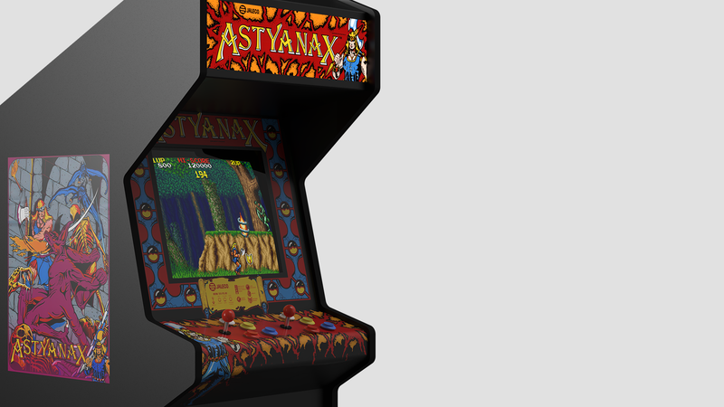ポリメガ®コレクションVol.14 - ASTYANAX