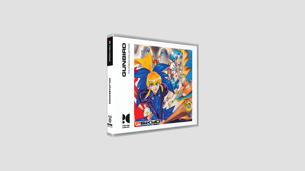 amagamiii CD17枚セット ポリメガ® コレクション Vol. 17 - ガンバード