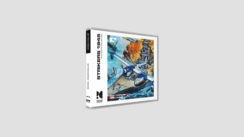 Polymega® Collection Vol. 9 - STRIKERS 1945