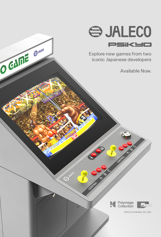 Legacy Gaming Lives on Polymega®
